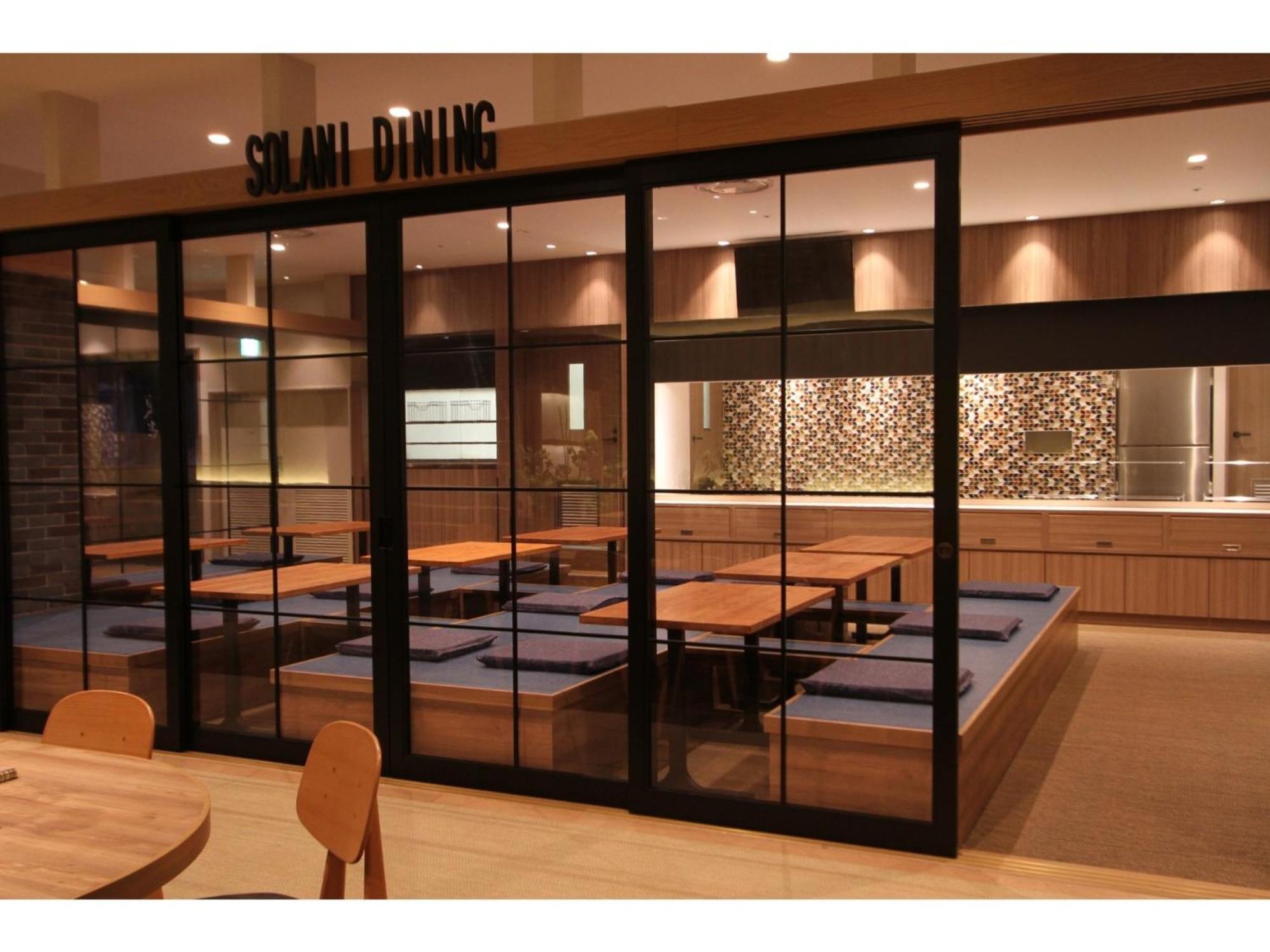 Kajimachi No Yu Spa Solani - Vacation Stay 26776V Hamamatsu Dış mekan fotoğraf