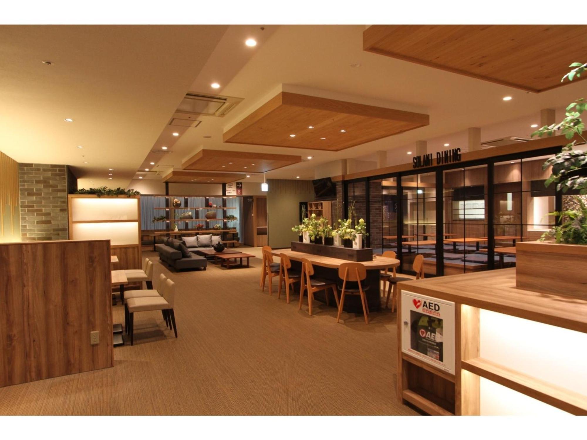 Kajimachi No Yu Spa Solani - Vacation Stay 26776V Hamamatsu Dış mekan fotoğraf